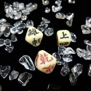 電話・リモート占い📞🔮タロット占いターラ🌹🌿 - 飯塚市