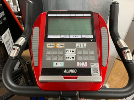 アルインコ　エアロバイク　【店頭取引限定】【中古品】早い者勝ち！お得なクーポン配布中！！ 