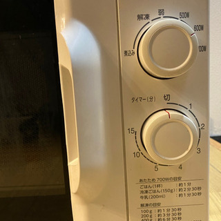twinbird DR-D319 電子レンジの画像