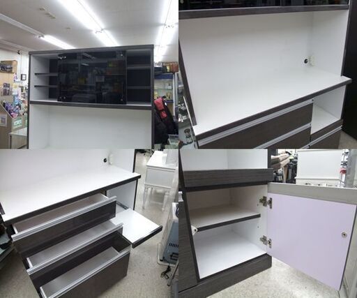 レンジボード 幅116.5cm キッチン収納 ブラウン系 ガラス引戸 引き出し 家電ボード ☆ PayPay(ペイペイ)決済可能 ☆ 