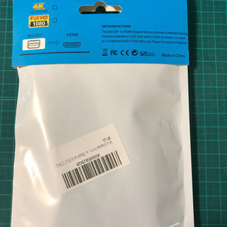 miniDP to HDMI アダプターの画像