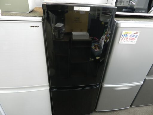 【配送・設置無料】セット割引有り★美品★2018年製 三菱 [ 146L 2ドア冷蔵庫 ] MR-P15C-B