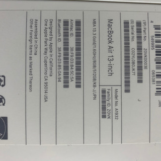 MacBook Air 2018 美品