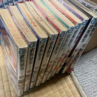 武装錬金の画像