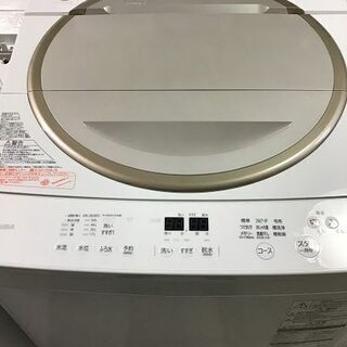 【送料無料・設置無料サービス有り】洗濯機 2017年製 TOSHIBA AW-10SD5 中古