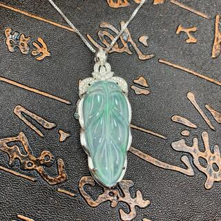 福袋 ネックレス 葉っぱ 本翡翠 氷ヒスイ 透明色 光沢感 誕生日