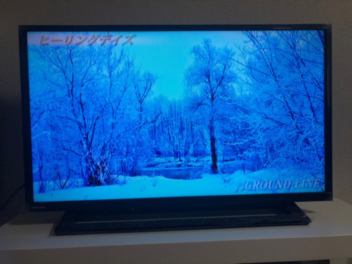 Toshiba32インチテレビ