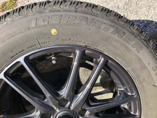 ブリヂストン　スタッドレス205/65R16