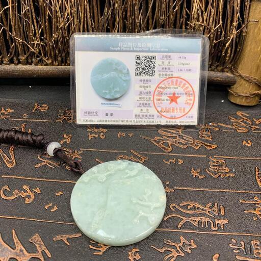 福袋 ネックレス 玉壁 富士山 本翡翠 ヒスイ 誕生日プレゼント 手作り 鑑別書有