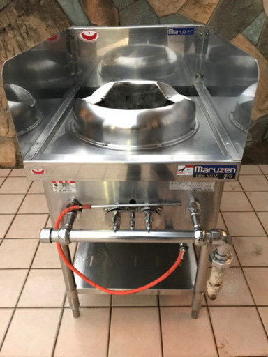業務用マルゼン 外管式ハイカロリー中華一口レンジ MRS-111C 16年製中古