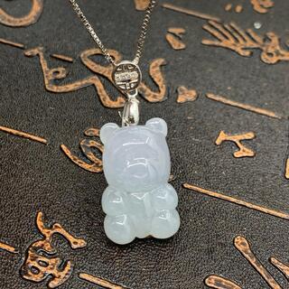 福袋 ネックレス ベア 氷ヒスイ 本翡翠 ラベンダー色 誕生日プレゼント