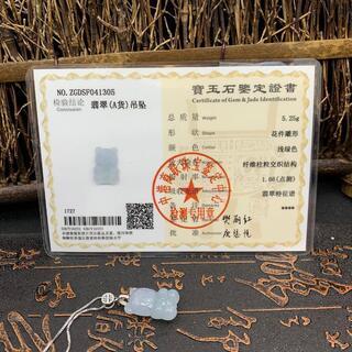 福袋 ネックレス ベア 氷ヒスイ 本翡翠 ラベンダー色 誕生日プレゼント 