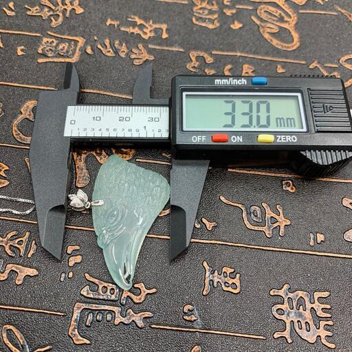 福袋 ネックレス 梟 本翡翠 氷ヒスイ 誕生日プレゼント 18kゴールド 鑑別書有