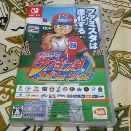 プロ野球ファミスタエボリューション
