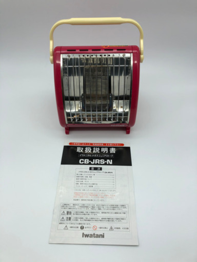 【リサイクルショップAYA】カセットガスジュニアストーブ◆携帯