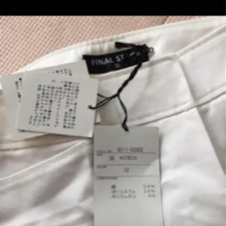 ファイナルステージパンツ    ホワイトワイドパンツ    白の画像