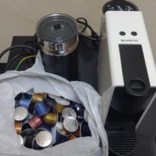 C30WH-A3B カプセル式コーヒーメーカー Essenza ...