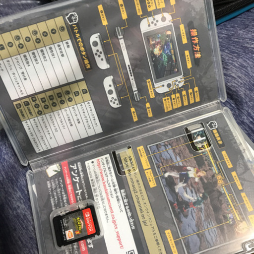 Switch本体 ソフト付き