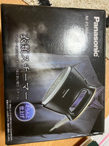 その他 Panasonic NI-FS360