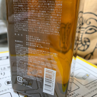 新品 kurokami haruの画像