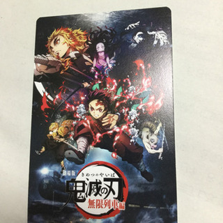 【お取引先決定】ムビチケ