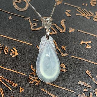 福袋 ネックレス 雫 天然本翡翠 氷ヒスイ A貨 誕生日プレゼント 縁起物