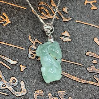 貴重‼️希少品‼️天然本翡翠　最高品質ロウカン質極上氷陽緑翡翠ネックレス　鑑定書付き 福袋 ネックレス 龍 ドラゴン 本翡翠 氷ヒスイ 緑色 誕生日プレゼント