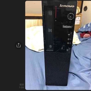 Lenovo Thinkcentre Edge72 