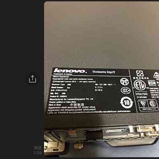 Lenovo Thinkcentre Edge72 の画像