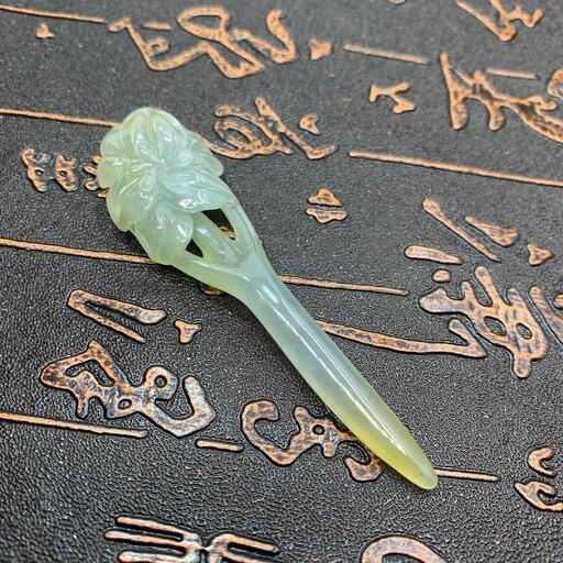 福袋 簪 ミャンマー産 本翡翠 氷種ヒスイ 二色 誕生日プレゼント 手作り 鑑別書有