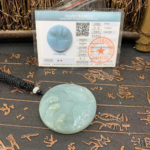 福袋 ネックレス 玉壁 富士山 本翡翠 ヒスイ 誕生日プレゼント 縁起物 鑑別書有