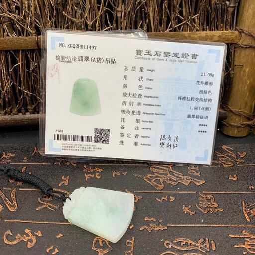 福袋 ネックレス 玉壁 本翡翠 ヒスイ 誕生日プレゼント 手作り 魔除け