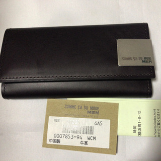 新品　コムサデモード　茶　皮　キーケース
