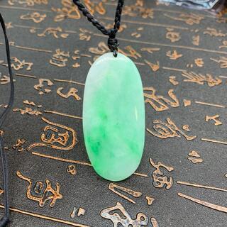 翡翠ヒスイGreen Jade ネックレス調節可 翡翠 (ヒスイ) × ダイヤモンド × K18WG ペンダント『Jade