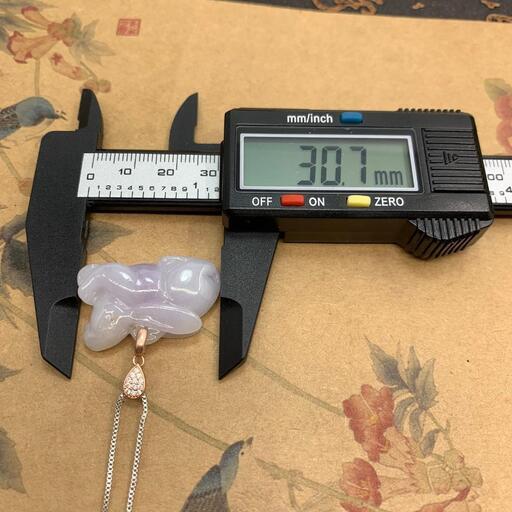福袋 ネックレス 兎 ヒスイ 本翡翠 ラベンダー色 黄色 誕生日プレゼント 鑑別書有