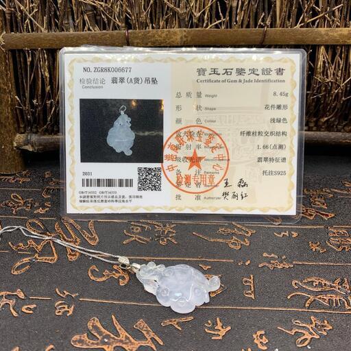 福袋 ネックレス 蓮台 本翡翠 ガラスヒスイ 透明 誕生日プレゼント