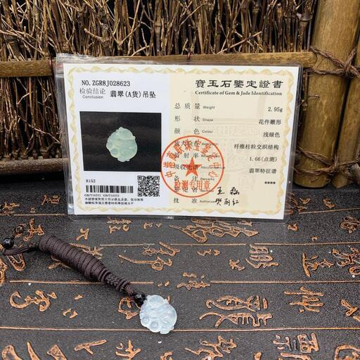 福袋 ネックレス 猿 本翡翠 ガラスヒスイ 透明感 誕生日プレゼント 申年 鑑別書有