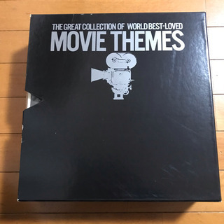レコード盤 世界映画音楽大全集