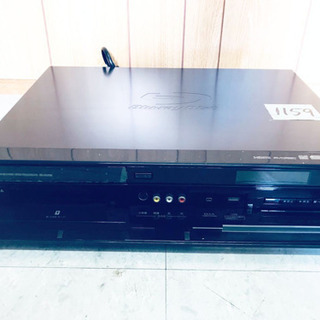 1159番 東芝✨HDD&ブルーレイディスクレコーダー✨RD-BZ700‼️の画像