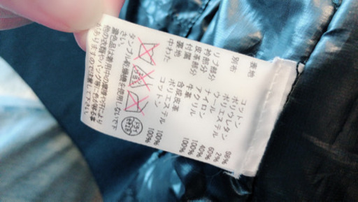 DENHAM アウター