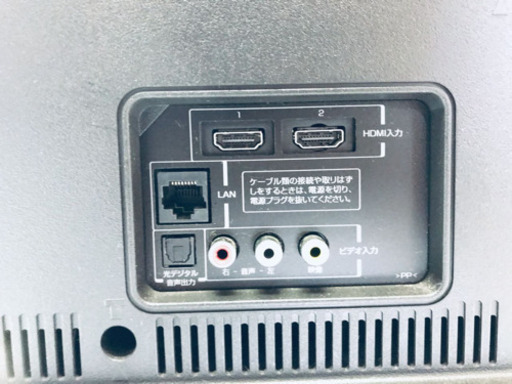 ET1158A⭐️液晶カラーテレビ⭐️