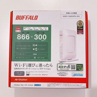 【2020/11/08 購入新品】無線WIFIルーターBUFFA...