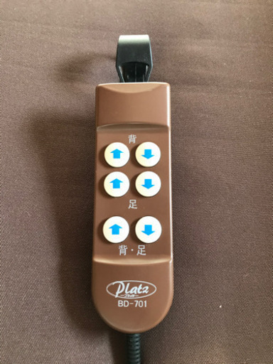木製フレーム宮付電動介護ベッド　手摺り付き