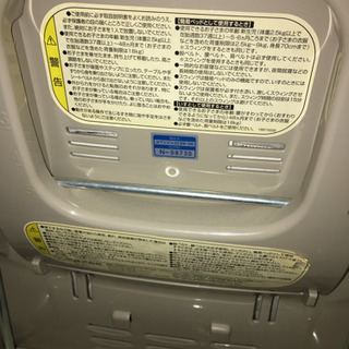 再値下げ！コンビ　オートスイング　ロアンジュ  AT RW-650 中古の画像