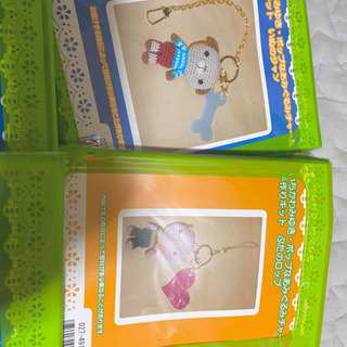 いちかわみゆき あみぐるみチャーム 8点セット いちかわみゆき あみぐるみチャーム 8点セット 【公式通販】