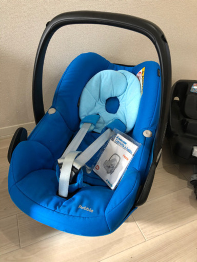 年末セール　マキシコシ　チャイルドシート　ペブル　ベース付き　岡崎市