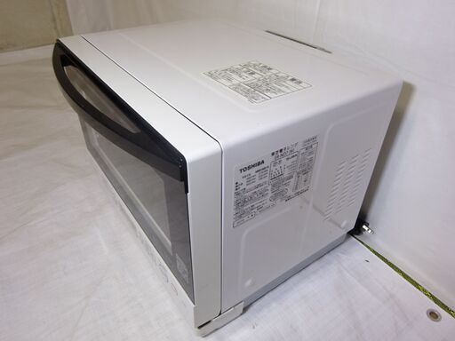 ?東芝 スチームオーブンレンジ 石窯ドーム ER-ND7-W お届けも可能！②