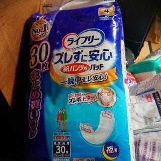 大人用紙オムツ、紙パンツ用パッド