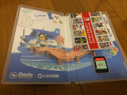 【美品】Nintendo Switch本体他・どうぶつの森・スマブラ・プロコンなどセット
