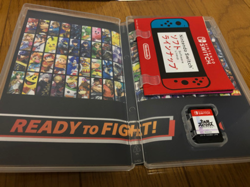 【美品】Nintendo Switch本体他・どうぶつの森・スマブラ・プロコンなどセット